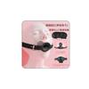 Gag and Eye Mask SM Torture Silicone Mouth with Captive Slave Restraint for SM Adjustable Belt 2-piece Set, Device, Ball, Cosplay, Hole, Play, Ball,