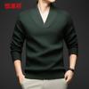 Hengyuanxiang Men's Thickened V-Neck Knit Sweater