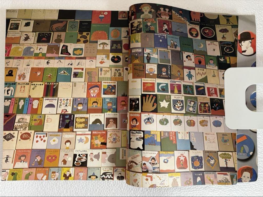 [Б/У] Универмаг Макото Вада / Издательство Бидзюцу