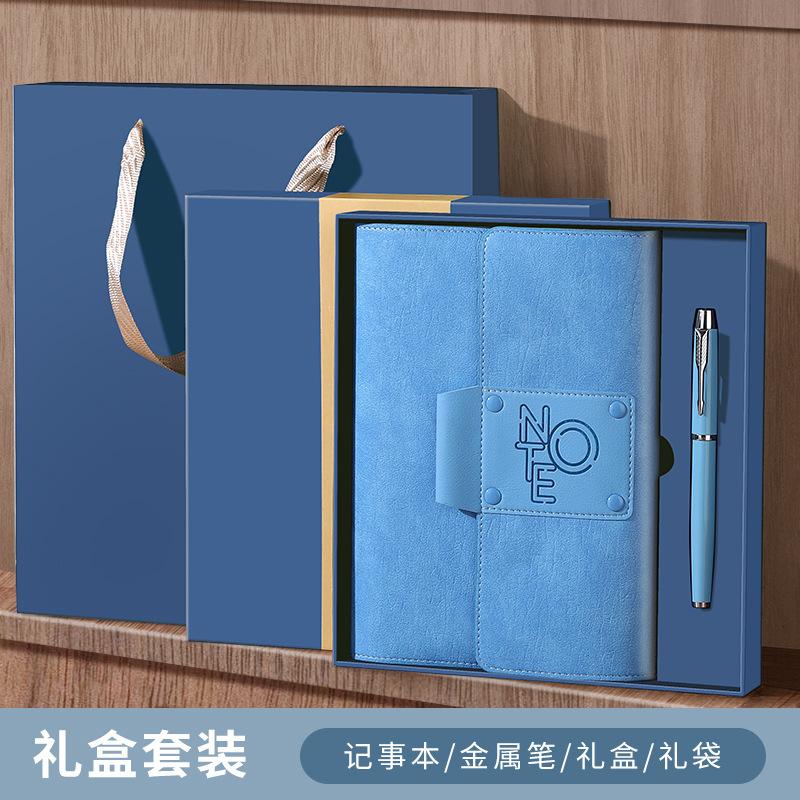 Enterprise Activity A6 Notebook Gift Box Set Creative Pen Buckle Notepad Full Custom Logo Business Office Faux Leather Cover