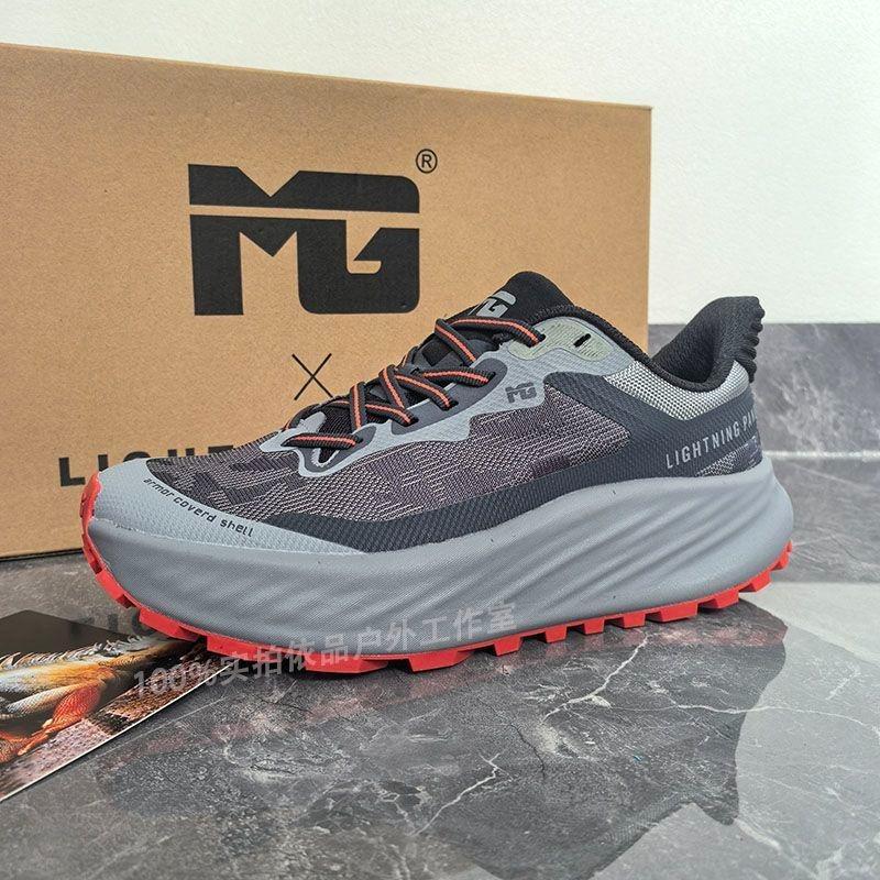 Classic Brand Comfortable Breath Walking Jogging Shoe Top Quality Wearable Off Road Running Shoe Wide Last Sport Running Shoe