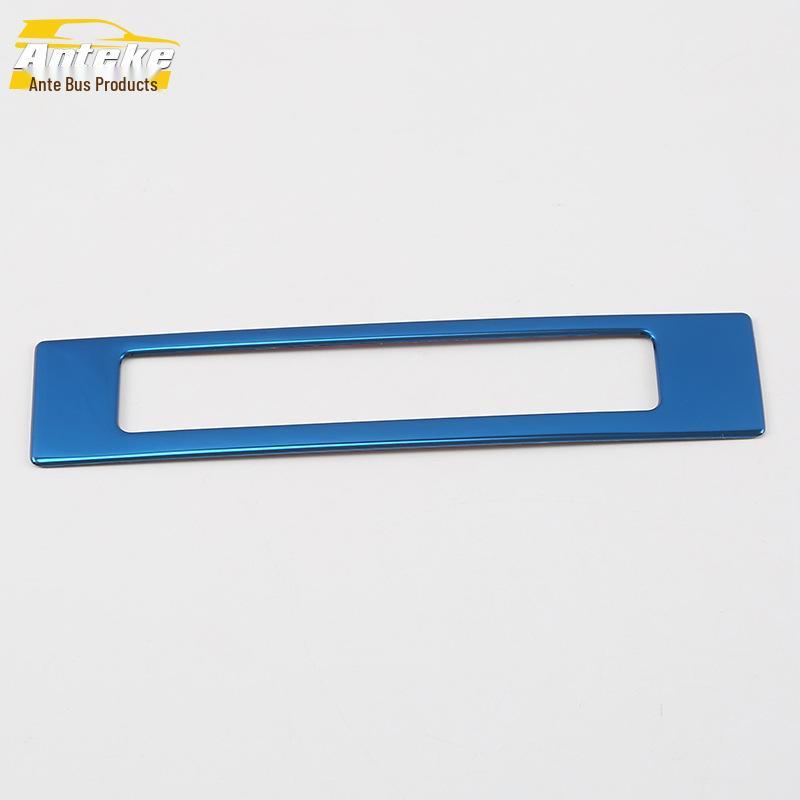 Compatible with 18 Models: Binrui Driver's Seat & Center Console Decoration Stickers