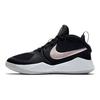 Nike Детские кроссовки Team Hustle D9 GS Black Metallic Silver Wolf-Grey White AQ4224-001
