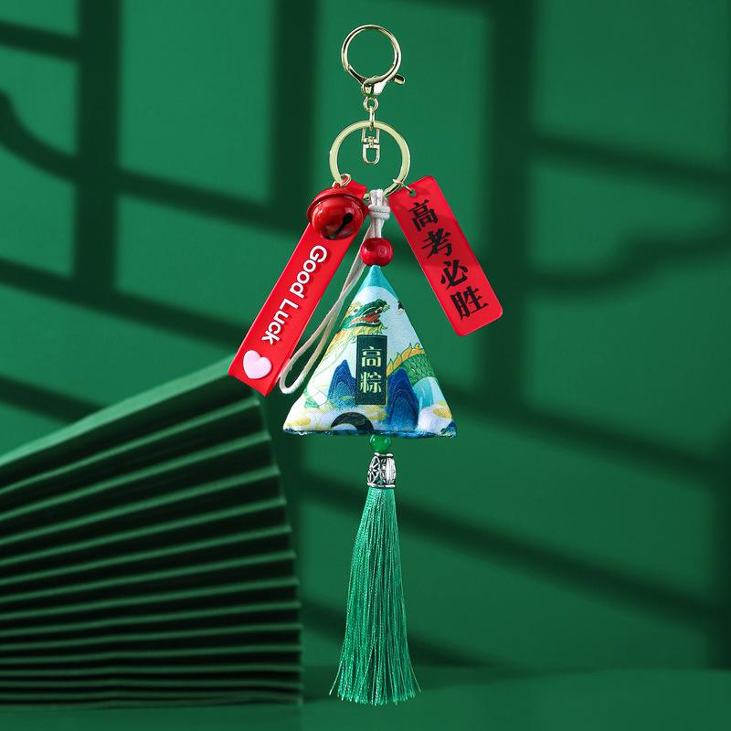 Брелок-саше «Праздник драконьих лодок» — вдохновляющий подарок для вступительных экзаменов в старшую школу