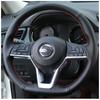 Чехол на руль автомобиля из искусственной кожи для Nissan X-Trail 2017, оплетка на руль, автоаксессуары, интерьер автомобиля
