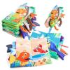 Animal Tail Tear-Resistant Baby Cloth Book: 3D Early Education Toy