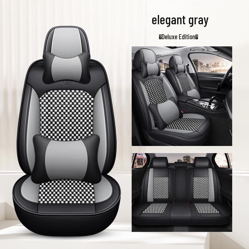 Ice Silk Breathable Leather Car Seat Cushion - Universal Fit, All-Season, Fully Surrounding Design