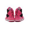 Air Jordan Flight 45 High Premium 'Vivid Pink' GS 547769-601