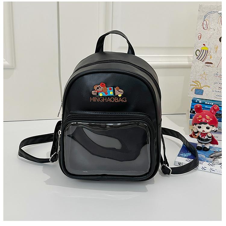 School Bag Japanese Ins Girl Mini Cute Backpack Kindergarten Class Spring Outing Versatile Sweet Soft Pu Small Backpack