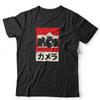 Camera Tshirt Vintage Japanese Unisex Analog Retro SLR Photographer