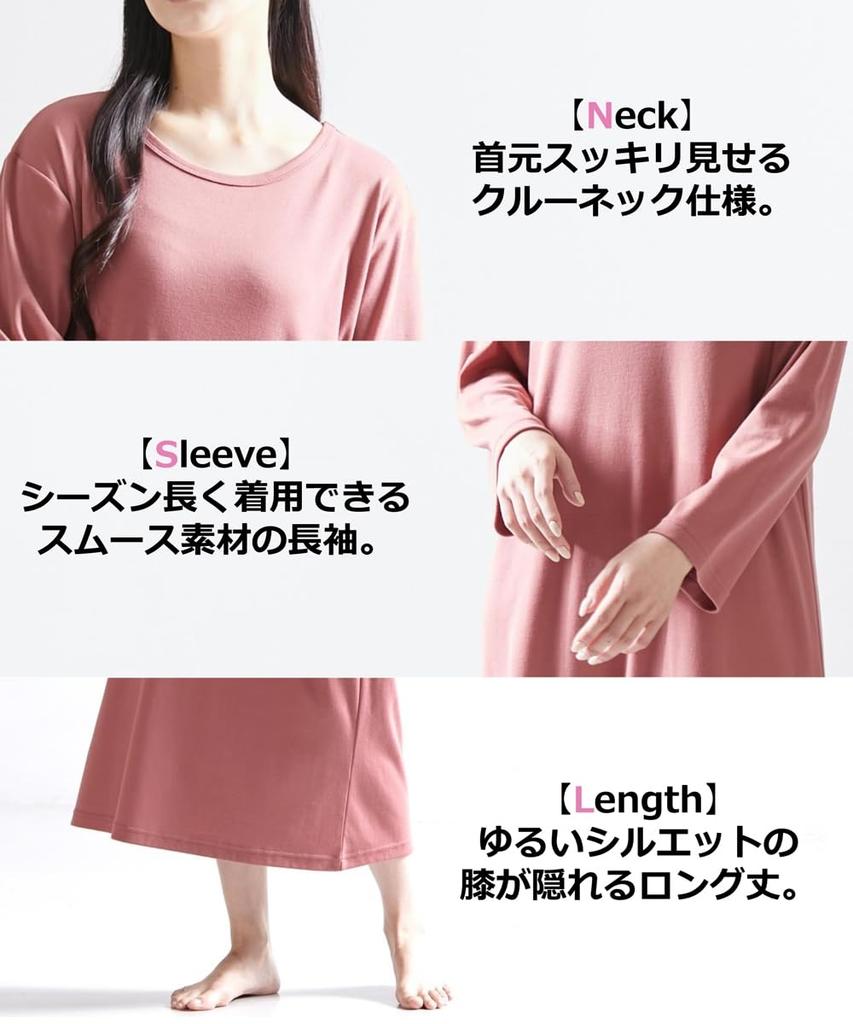 Набор для комнаты Nissen Long Greige Размер M Топ для пижамы/домашней одежды, Платье за 3 секунды, 2 предмета (Смесь хлопка, Рукав), + Черный,