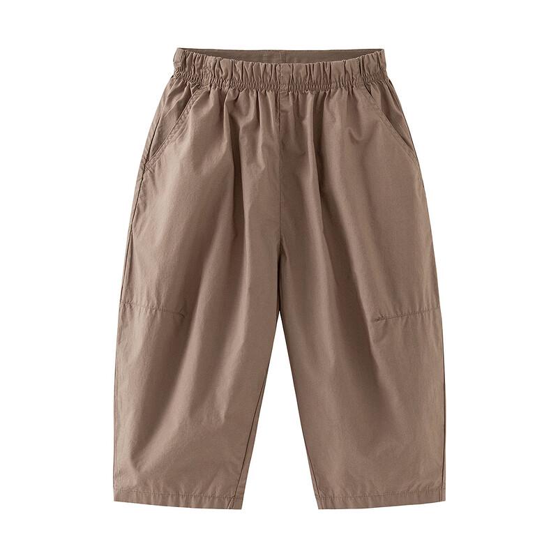 Minibala Girls' 100% Combed Cotton Balloon Pants - Summer Casual Trousers