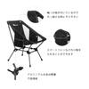 MOON LENCE Outdoor Mesh More 150kg Weight Ground with Storage Bag CH-21HX Chair, High/Low 2-Way, Seat, Stable, Lightweight, Foldable, Compact,