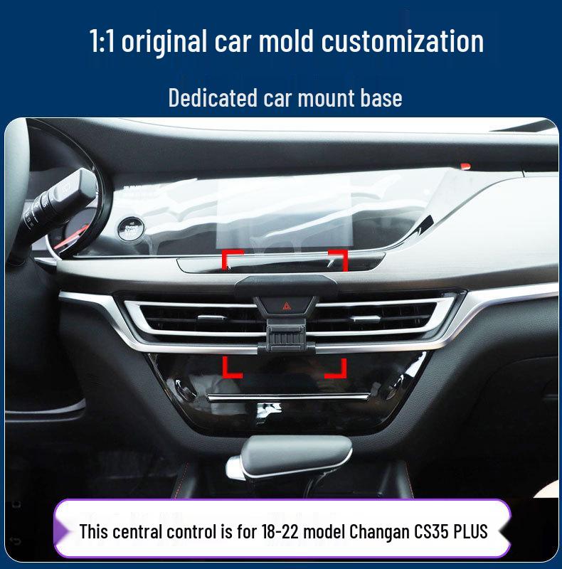 2021-2024 Changan CS35 PLUS Blue Whale Edition Phone Holder Air Vent Bracket