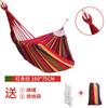 Outdoor Canvas Hammock With Support Rod Single Or Double Person Lightweight Camping Swing Bed Rope Carry Bag