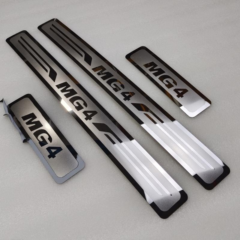 Для MG MG4 Накладка на порог порога Авто Защитная наклейка из нержавеющей стали 2016-Автомобиль