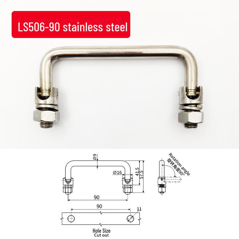 LS506 U-Shaped 304 Stainless Steel Folding Handle for Oven and Mechanical Equipment.