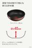 Набор из кастрюль и сковородок Tefal со съемными 7 предметами, совместимый с IH Gas, не содержащий опасных веществ, таких как Neo IH Brown L78791 Ручка, набор, огонь,