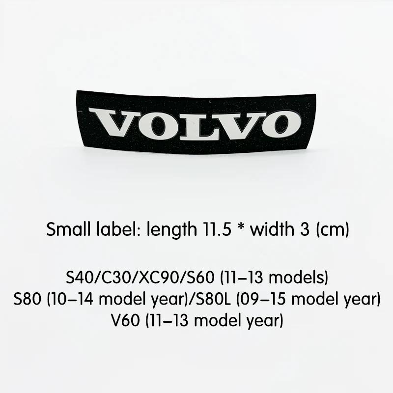 Для VOLVO XC60 S60 XC70 XC90 S40 V40 V60 Автомобильный Передний Знак Решетка Переднего Бампера Значок Наклейка Решетка Синий Значок Эмблемы Логотип Автомобильные Наклейки
