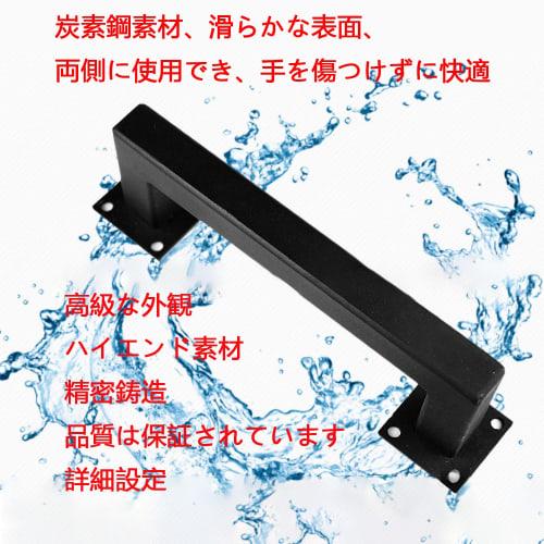 Hardened Hardware Door Handle for Barn, Warehouse, Garage, Sliding Door, Rail Gate, Carbon Steel Body (1 Piece) with Screws (2 Pieces) 018 Handle Leng