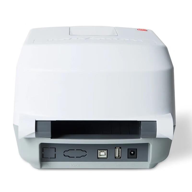 Honeywell OT800 Barcode Label Printer CN plug (adapter included)