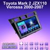 2 DIN Android автомобильное радио для Toyota Mark 2 JZX110 Verossa 2000-2007 мультимедийный проигрыватель головное устройство стерео GPS навигация WIFI 1+16 ГБ