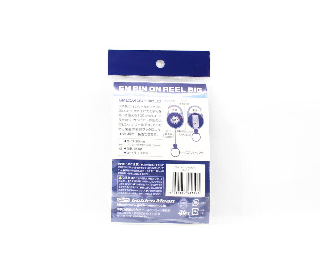 Golden Mean GM Pin на катушке Big Carabina 100 см красный (6174)