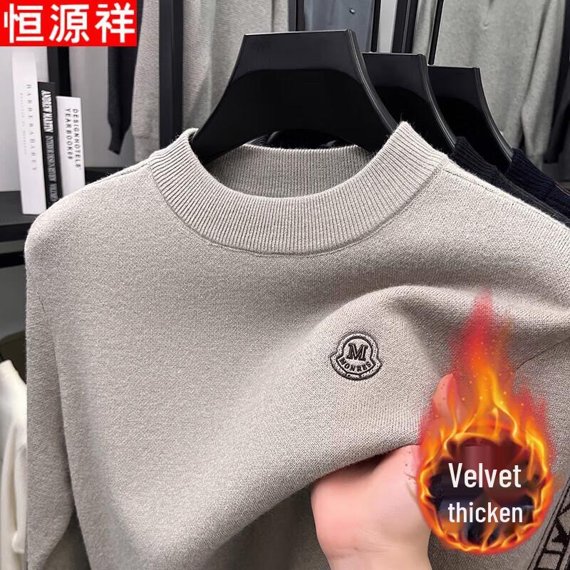 Hengyuanxiang Men's Pullover Tops