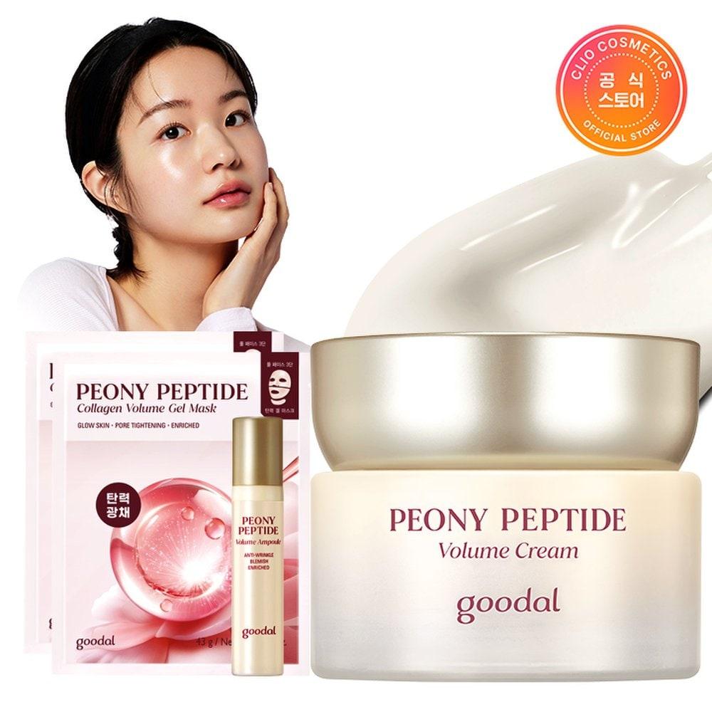 Goodal Крем от морщин с пептидами пиона 60 мл