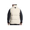 Under Armour UA Limitless Training Sports Stand Collar Down Vest Мужской жилет Pinnacle-White 1384642-110
