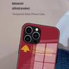 Lebanon Flag Phone Case Glass For iPhone 17 16 Promax 15 13 Pro 14 Plus 17 Pro 12 mini Galaxy S25 24 23 Black Covers