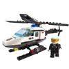 Серия Город Полицейский Вертолет Игрушка Конструктор Для Детей Игра Образовательный