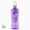 Body Fantasy Body Mist Twilight, 94ml, 2 Units