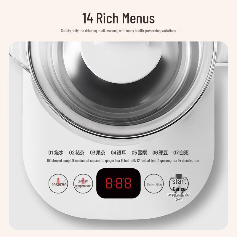 Midea Умный чайник для здоровья 1,5 л, штепсель CN (адаптер в комплекте)