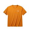 Фань Чжэньдун Cool Brew Tee Унисекс Топы Оранжево-желтый 152628107-2