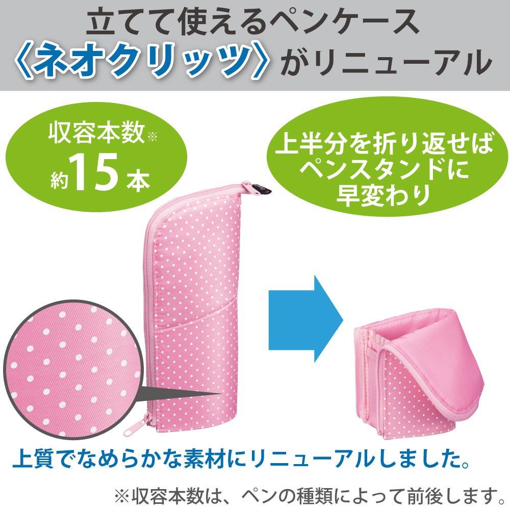 KOKUYO Ручка-карандаш Ручка Точка Розовый x Корпус и Чехол, Чехол, Держатель, Neocritz, Розовый, F-VBF180-5, Размер В195xШ85xГ50мм/Материалы/Внешний Внутренний Полиэстер,