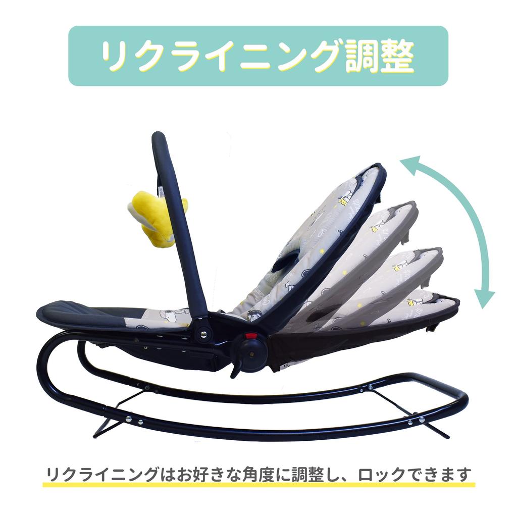 Eiwa Батут Снупи