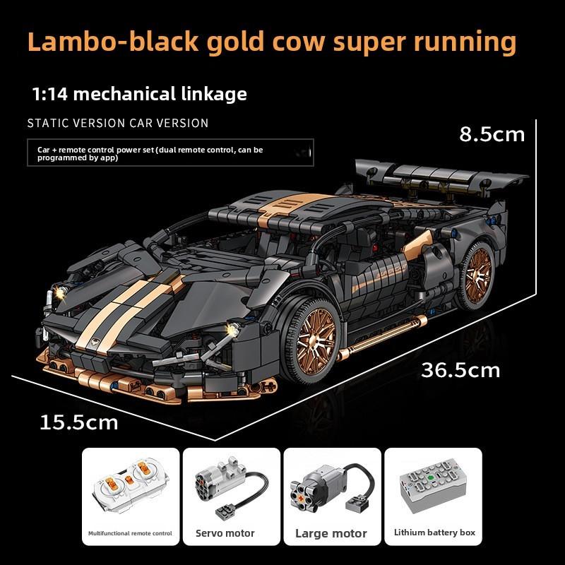 Набор строительных блоков Lamborghini для самостоятельной сборки для коллекционеров и детей