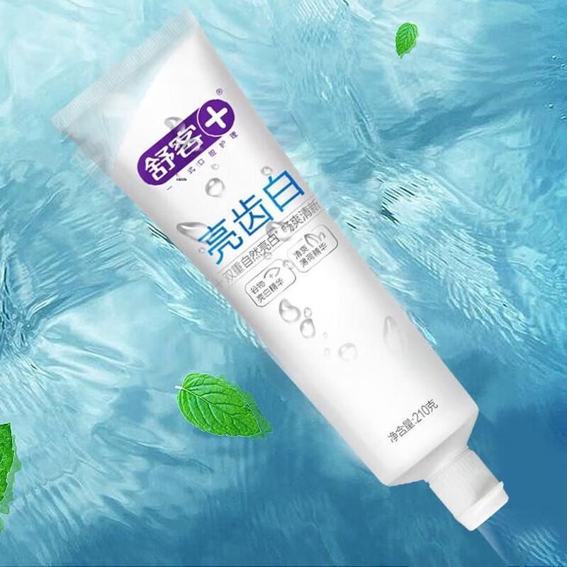 Shuke Brightening Toothpaste