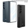 Samsung Z Fold7 Ultra Thin Foldable Stand Anti-Drop Case with Film Protection Cover for Z Fold6