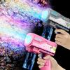 Bubble Gun Children Automatic Light Space Bubble Blowing Machine Boys and Girls