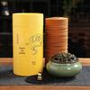 Agarwood & Sandalwood Mixed Coil Incense Set