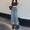 Women's Retro High-Waist A-Line Denim Skirt - Raw Edge, Half-Length, Summer Style