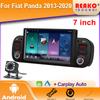 Android 7" Car Radio Multimedia Player For Fiat Panda 2013-2020 Carplay Android Auto GPS DSP 1din Android Head Unit