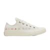 Женские Chuck Taylor All Star Low 'Вышитый цветочный - Белый цапель'
