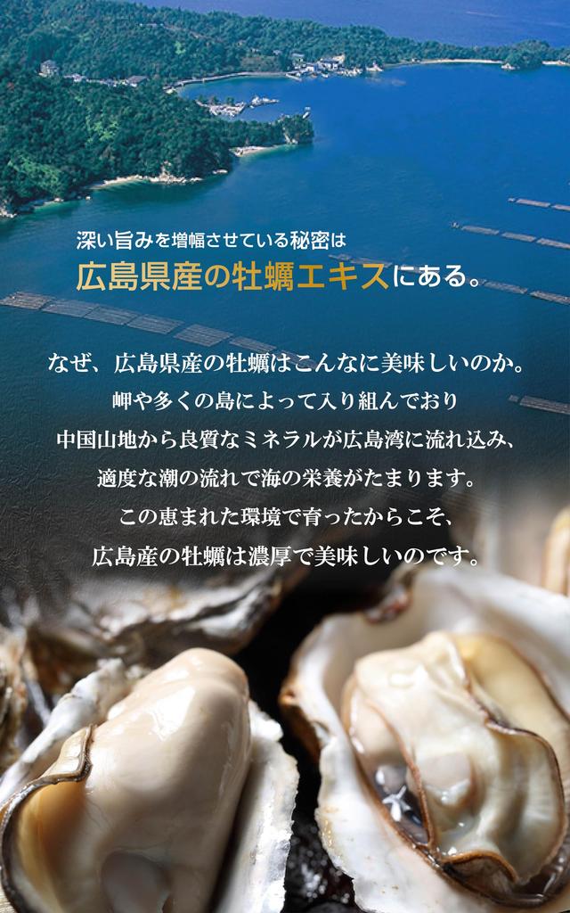 Также транслируется на Kin no Umami Dashi Plus x 20 пакетиков x 5 наборов пакетиков в экстракте устриц Dashi упаковка Dashi суп Hakata Японский стиль dashi Использование отечественных