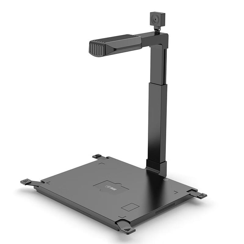 KEMEI GP2500AF A3/A4 Dual Camera Document Scanner (18MP+5MP)