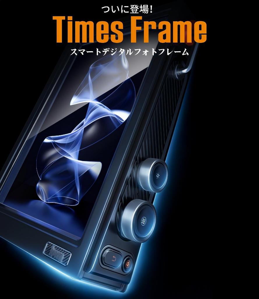 Цифровая фоторамка Divoom Times Frame Плавная работа Быстрая 6 Полупрозрачная RGB 64 ГБ 1080P Приложение Вращающаяся Семейное фото Видео 5 ГГц Отпечаток пальца Идеальная гарантия
