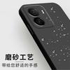 Применимо к чехлу для мобильного телефона vivoiqooz1, защитный чехол, жидкий мягкий силикон, полностью закрывающий, противоударный, мужской и женский корпус