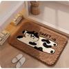 Imitation cashmere bathroom floor mat toilet toilet toilet door absorbent foot mat household  carpet